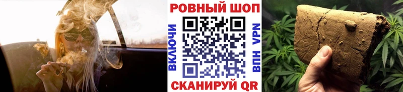 Купить закладку Cocaine  Амфетамин  Гашиш  Конопля  Мефедрон  A PVP  Лермонтов