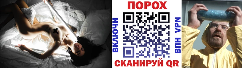 Амфетамин 97%  Купить закладки  Лермонтов 