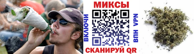Бутират буратино  Купить  Лермонтов 