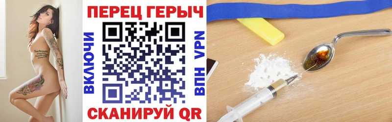 Купить  Лермонтов  ГЕРОИН хмурый 