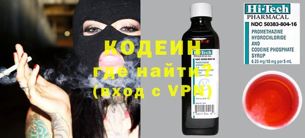 дурь Карталы
