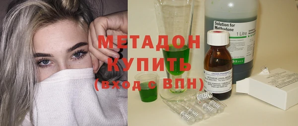 дурь Карталы