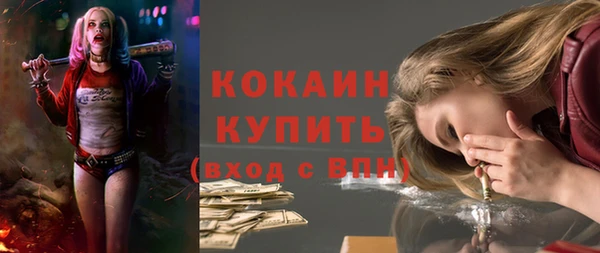 дурь Карталы