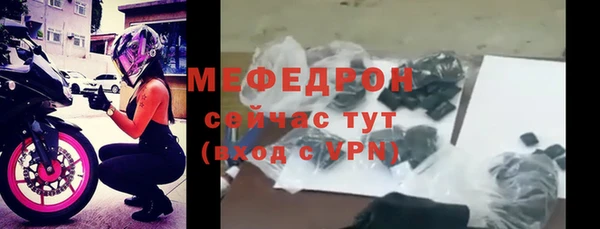 дурь Карталы