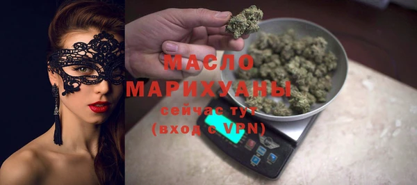 дурь Карталы