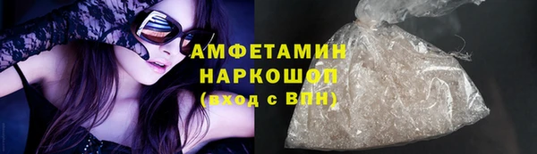 кокаин колумбия Касимов