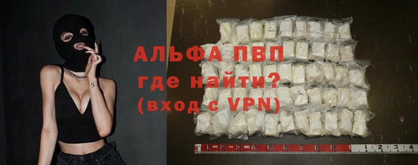 дурь Карталы