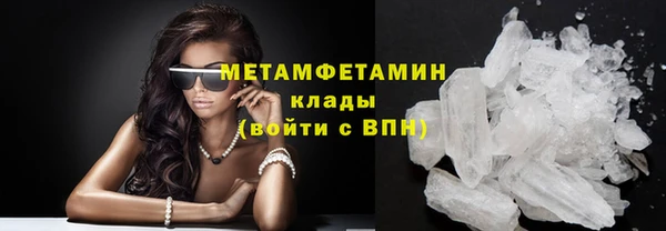дурь Карталы