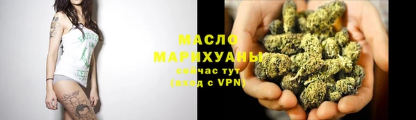 кокаин колумбия Касимов