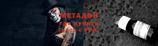 дурь Карталы