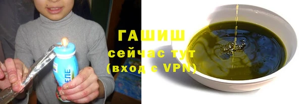 кокаин колумбия Касимов