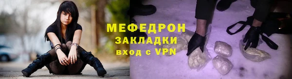 дурь Карталы