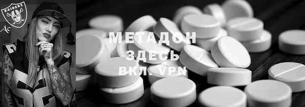 дурь Карталы