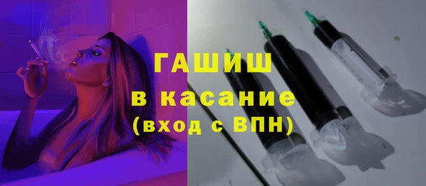 кокаин колумбия Касимов