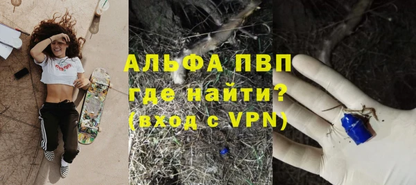 кокаин колумбия Касимов