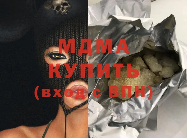 дурь Карталы