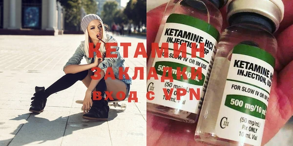 дурь Карталы