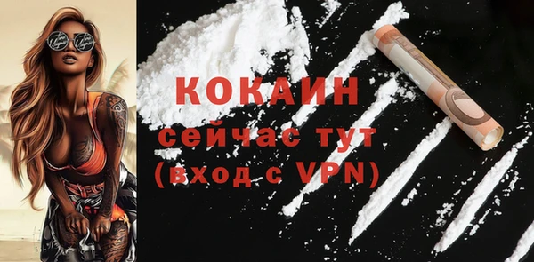 дурь Карталы