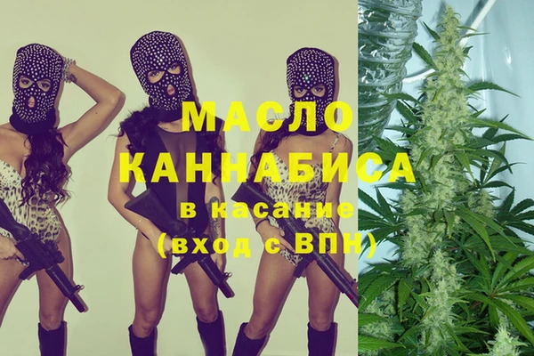 кокаин колумбия Касимов