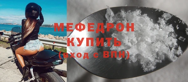 кокаин колумбия Касимов