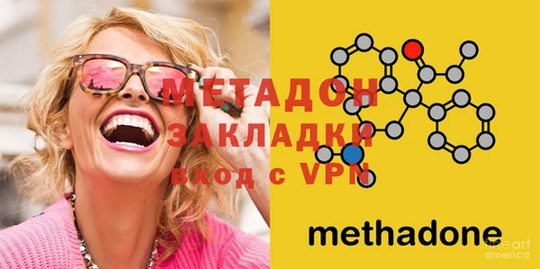 кристаллы Карпинск