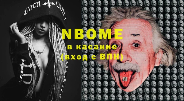 дурь Карталы