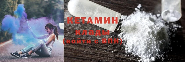дурь Карталы