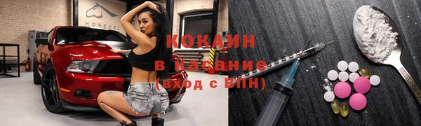 дурь Карталы