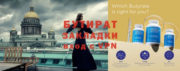 дурь Карталы